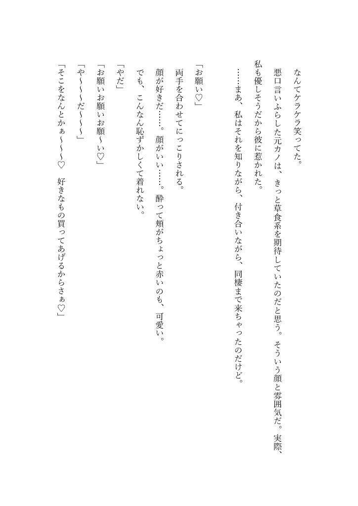 サンプル5