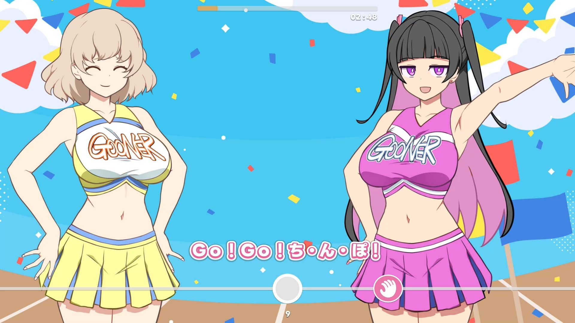 GGGぐんぐんぐーなー！！_5