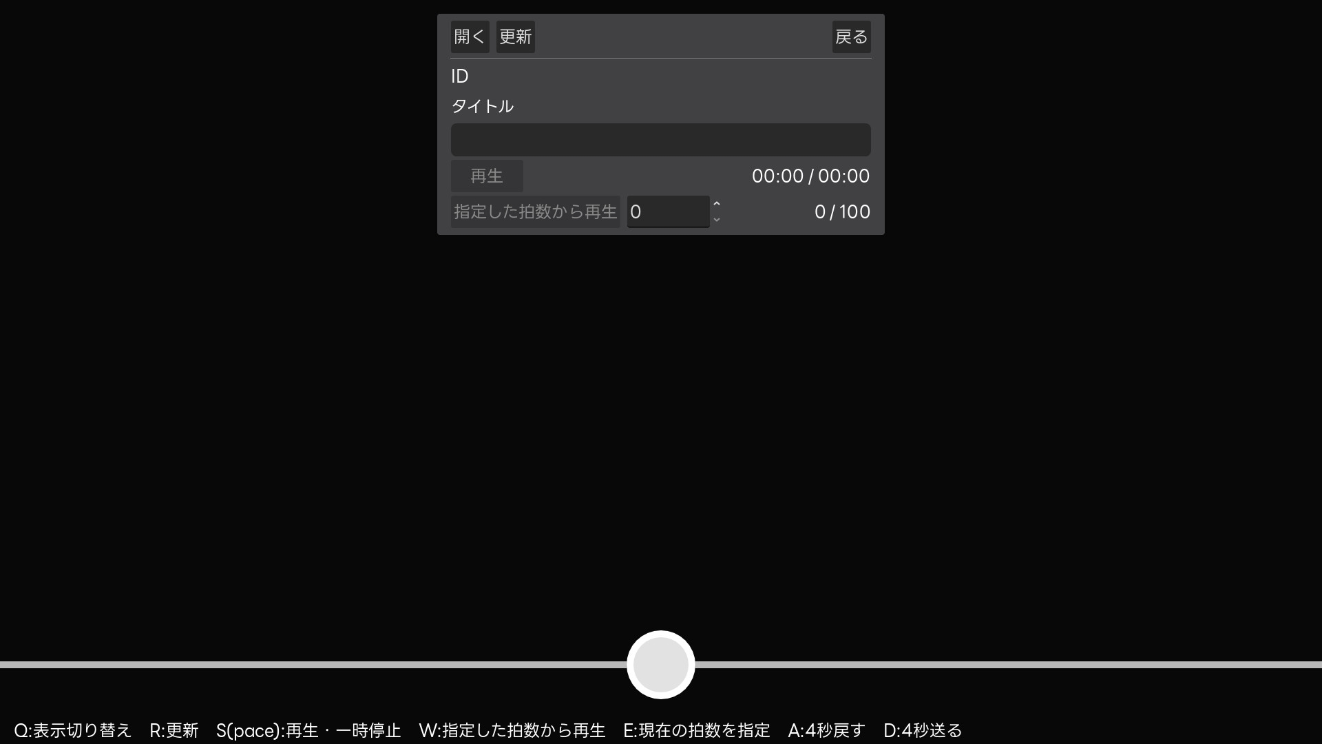 GGGぐんぐんぐーなー！！_8