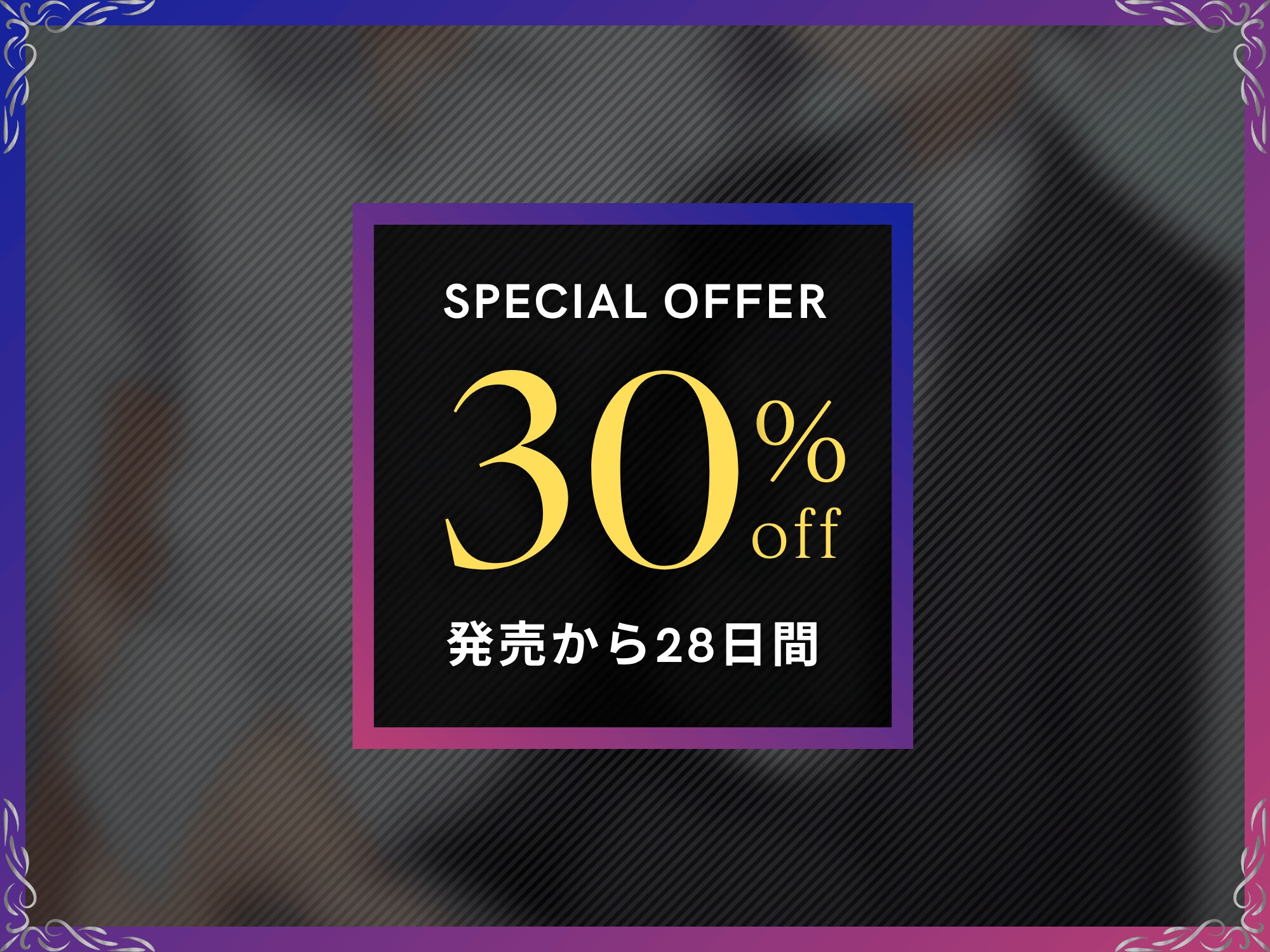 サンプル画像 1枚目