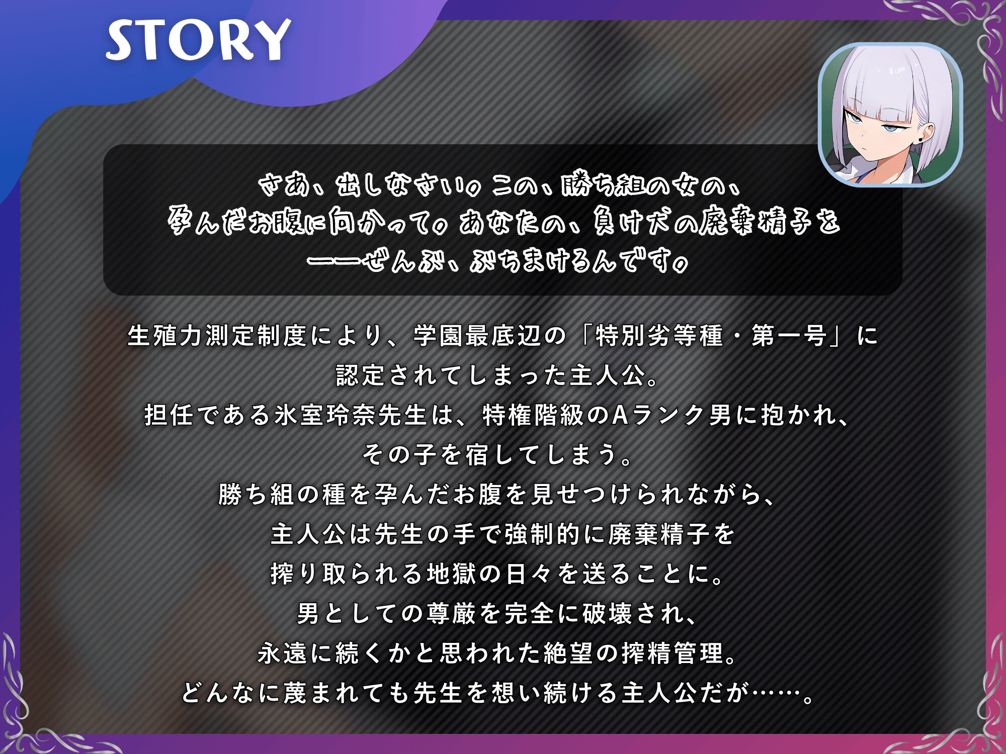 サンプル画像 2枚目