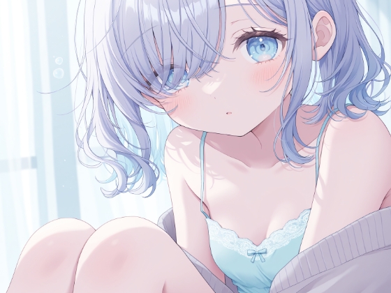 【耳マッサージASMR】ダウナー彼女ねむのゆびさきでほぐれる耳のやわやわマッサージ 画像3