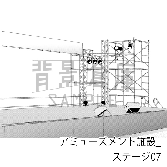 【トーンつき背景】アミューズメント施設_背景素材集5(ステージ)