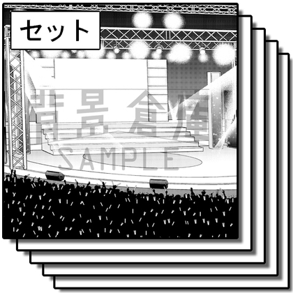【トーンつき背景】アミューズメント施設_背景素材集7(ステージ)