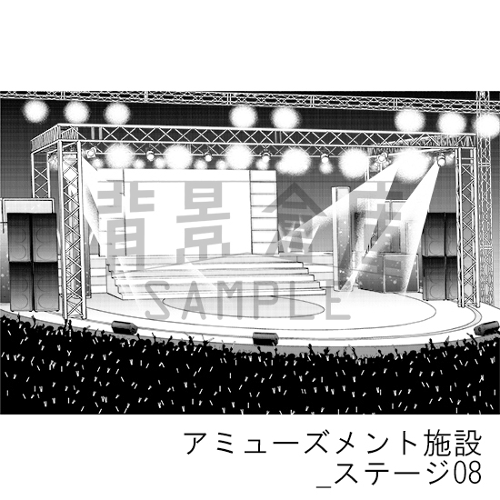 【トーンつき背景】アミューズメント施設_背景素材集7(ステージ)