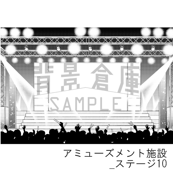 【トーンつき背景】アミューズメント施設_背景素材集7(ステージ)