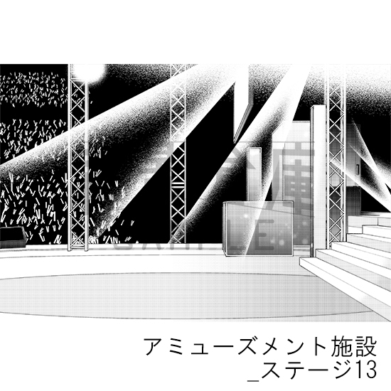 【トーンつき背景】アミューズメント施設_背景素材集7(ステージ)
