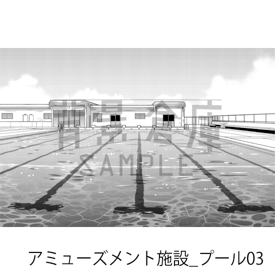 【トーンつき背景】アミューズメント施設_背景素材集11(プール)