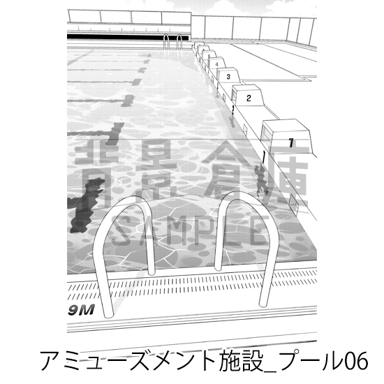 【トーンつき背景】アミューズメント施設_背景素材集11(プール)