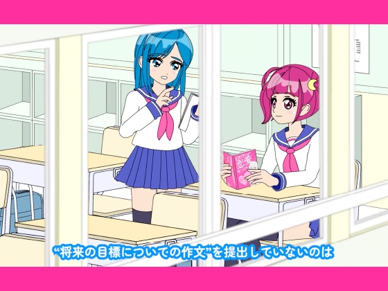 魔法少女ぷるぴゅあ#03 画像3