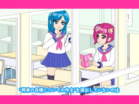 魔法少女ぷるぴゅあ#03 サンプル画像 3
