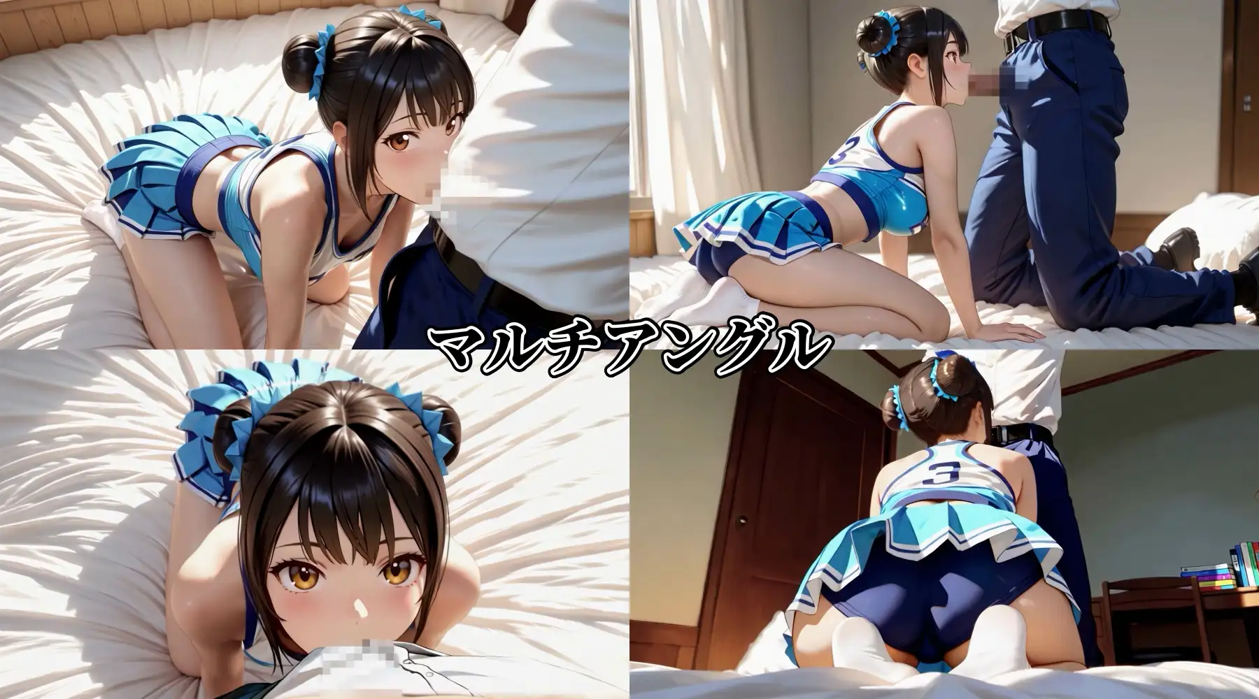 【動画】巨乳チアコスH [サーモンライダー] | DLsite - R18