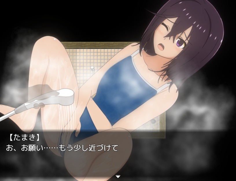 夏休み田舎生活～年下いとこと農場暮らしパック～ [てるかラボ] | DLsite 同人 - R18