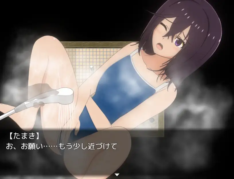 夏休み田舎生活～年下いとこと農場暮らしパック～ [てるかラボ] | DLsite 同人 - R18