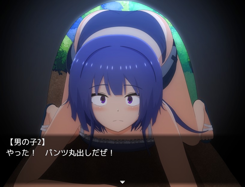 夏休み田舎生活～年下いとこと農場暮らしパック～ [てるかラボ] | DLsite 同人 - R18