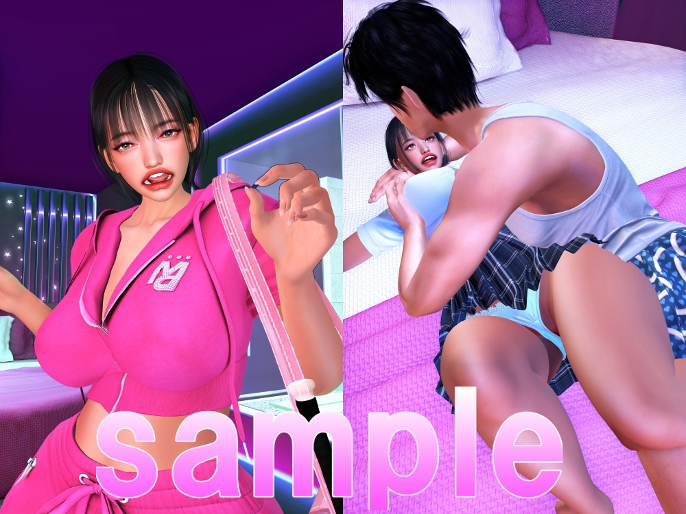 デルヘル呼んだら、まさかの教え子や女教師が来る 画像2