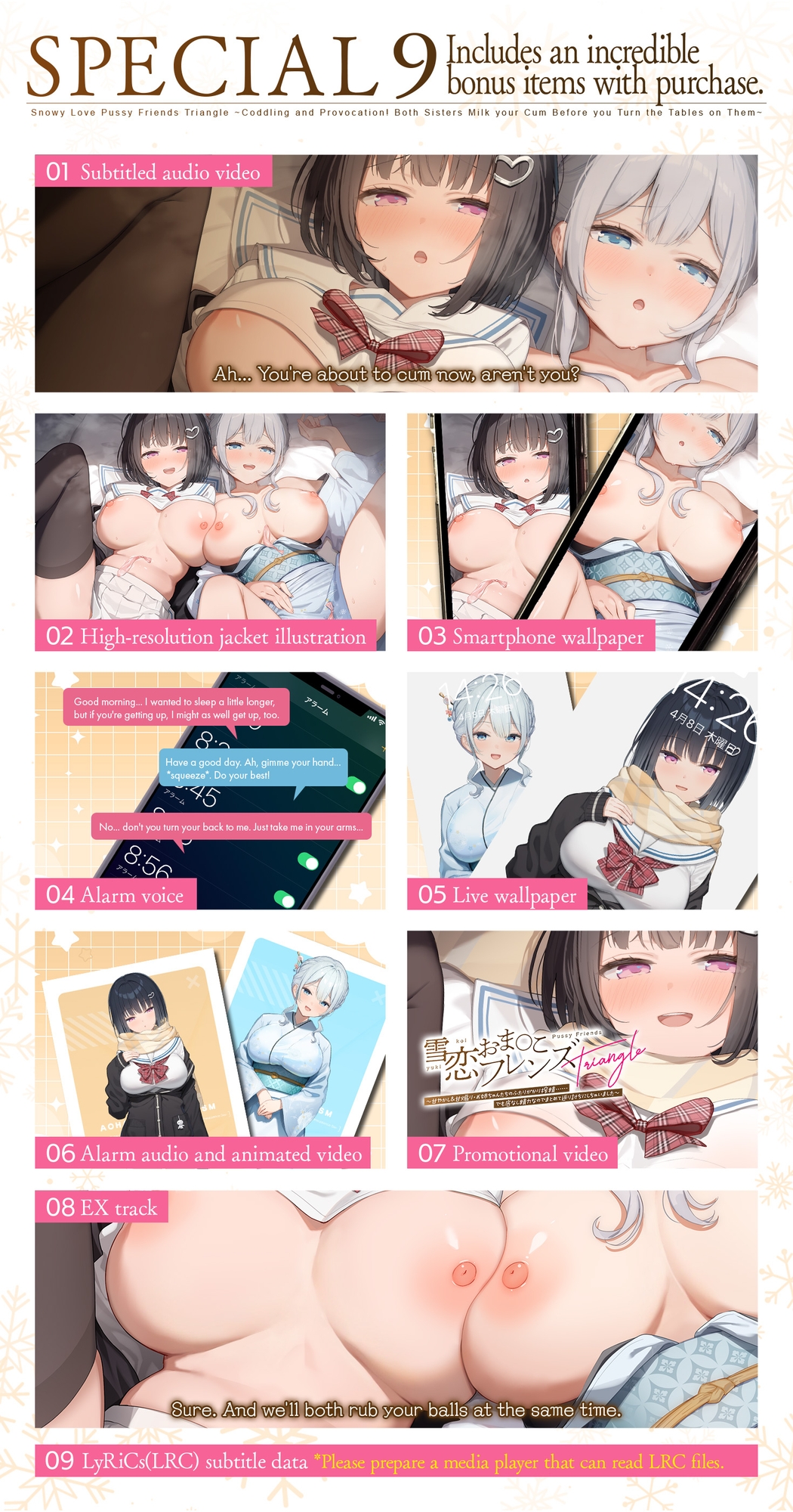 Snowy Love Pussy Friends Triangle~Coddling and Provocation! Both Sisters Milk your Cum Before you Turn the Tab...