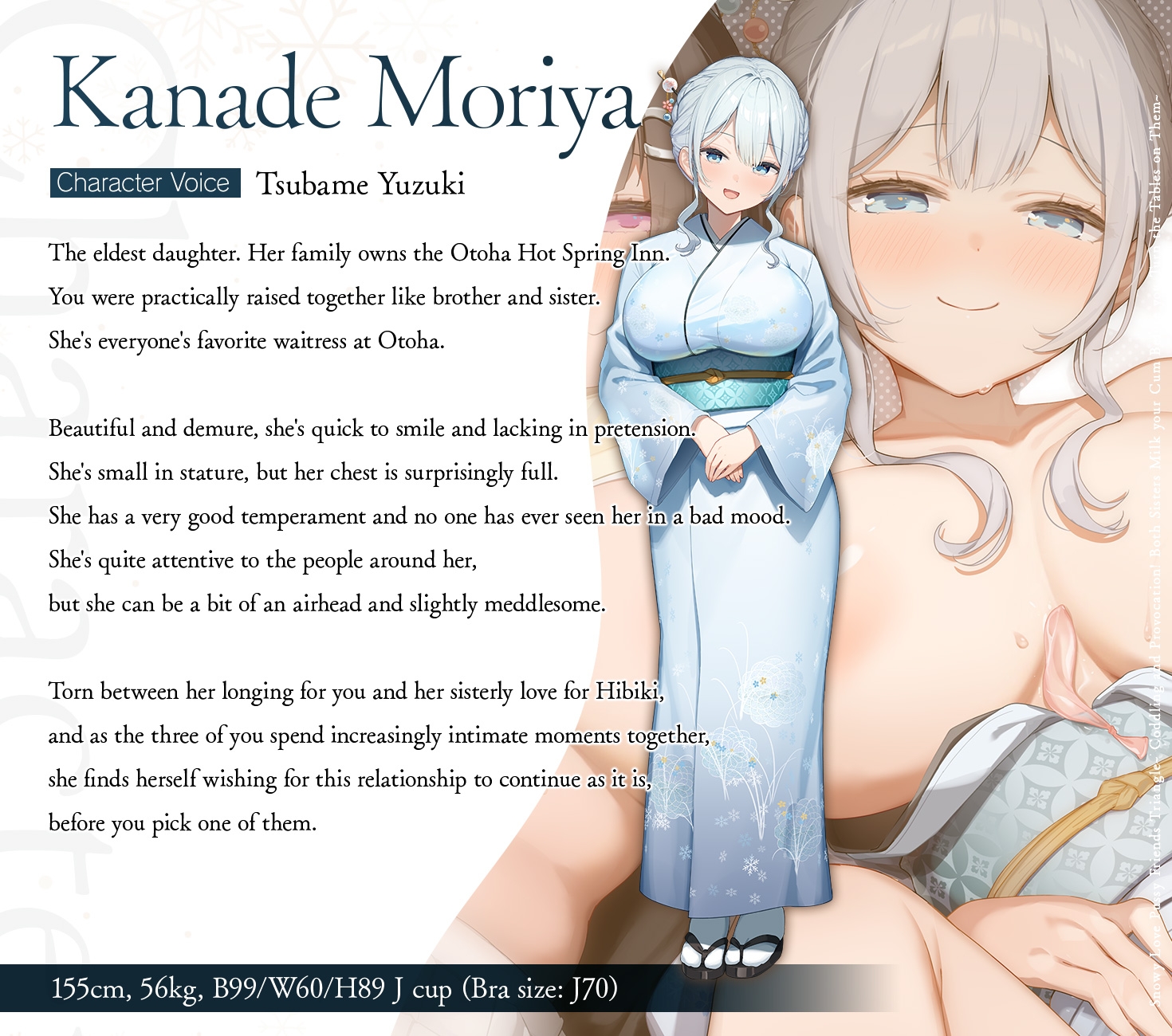 Snowy Love Pussy Friends Triangle~Coddling and Provocation! Both Sisters Milk your Cum Before you Turn the Tab...