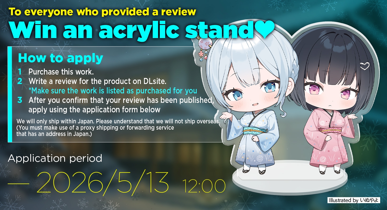 Snowy Love Pussy Friends Triangle~Coddling and Provocation! Both Sisters Milk your Cum Before you Turn the Tab...