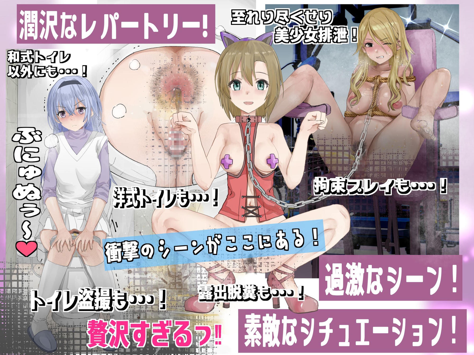 しのぶ旗本衆総集 2017-2025 画像5