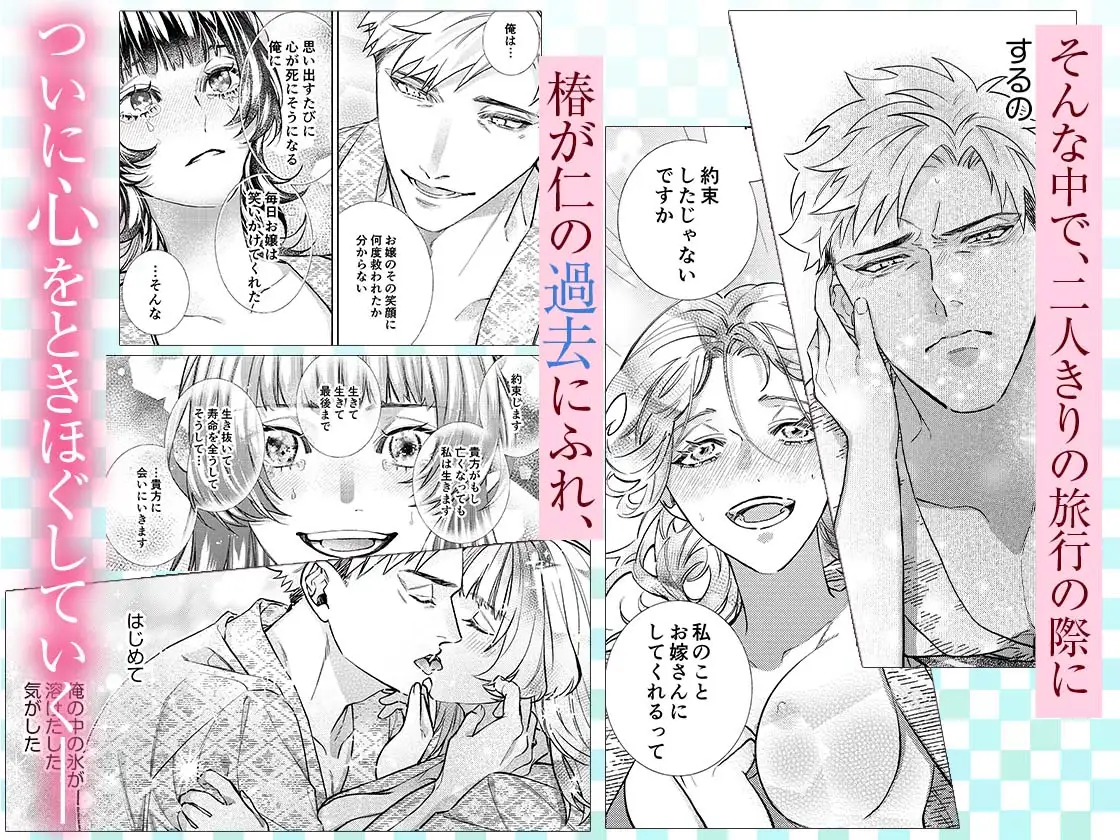 サンプル画像5