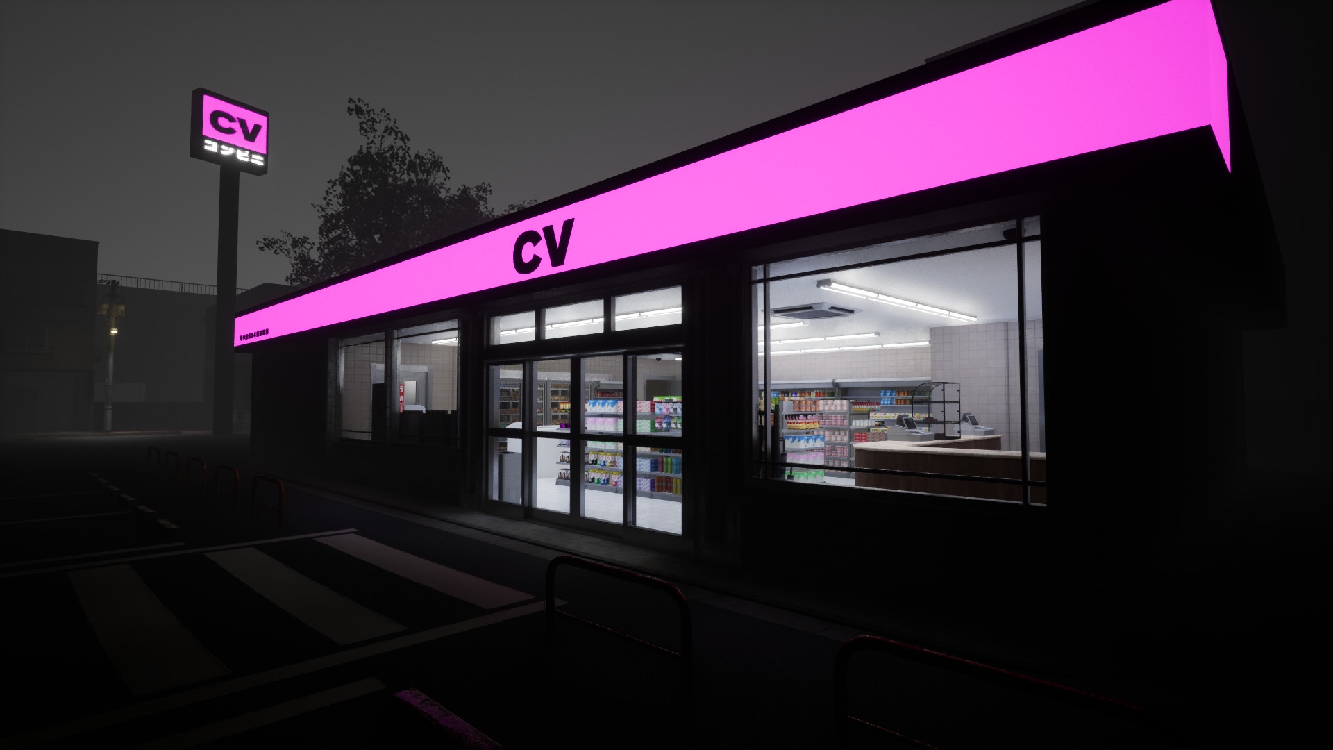 深夜勤忌 画像1