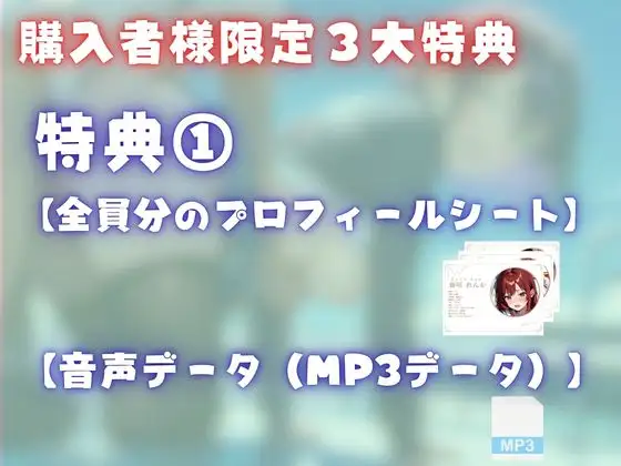 【4K120FPSの超ヌルヌル高画質】厳選制服美女限定 孕ませ中出し 2 サンプル画像 2