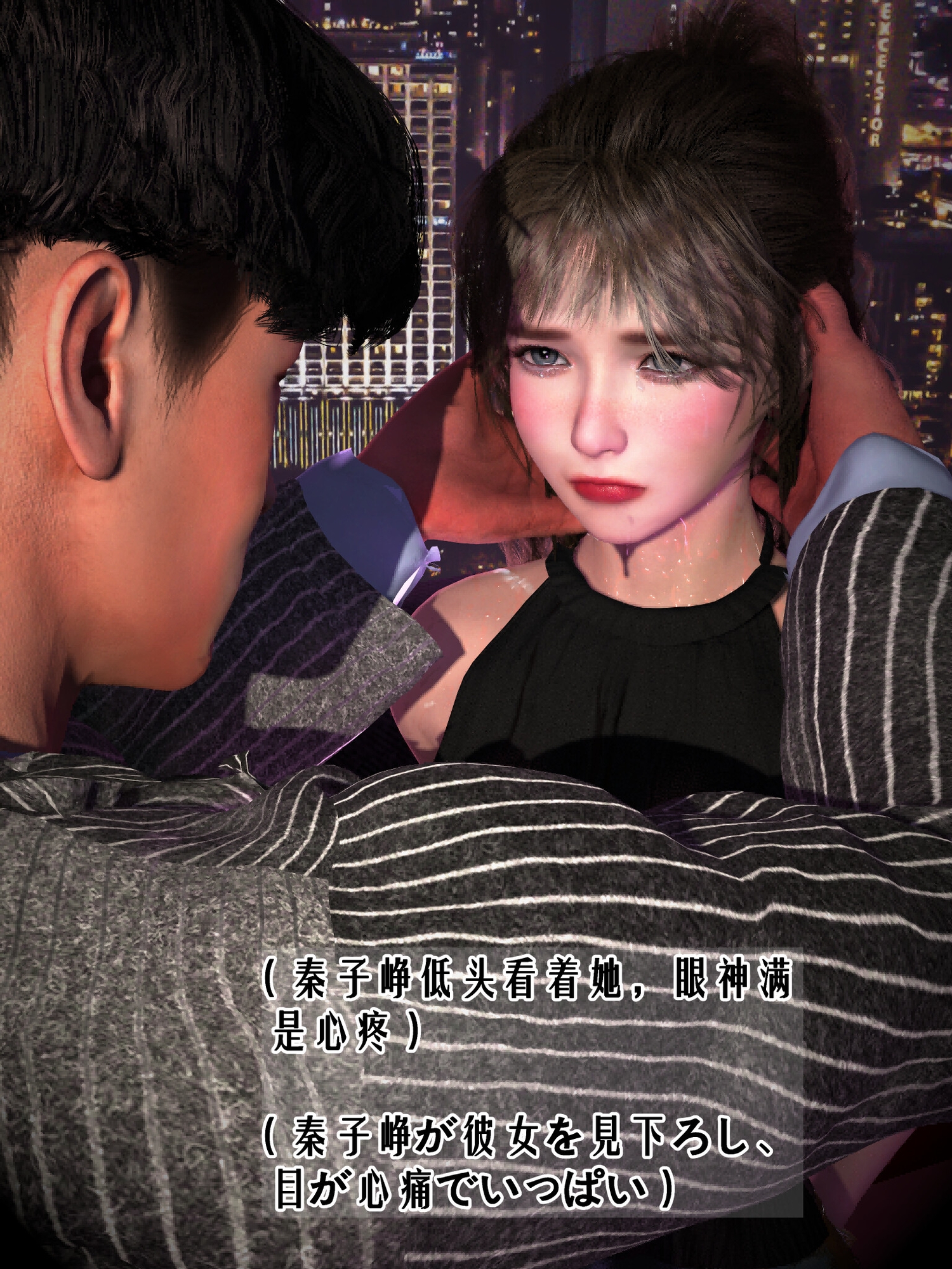 《パーティー会場の男トイレで酔った高貴千金が185cm貧乏黒人警備員の25cm粗黒巨根に媚薬中出しされ子宮完全堕ち》 画像6