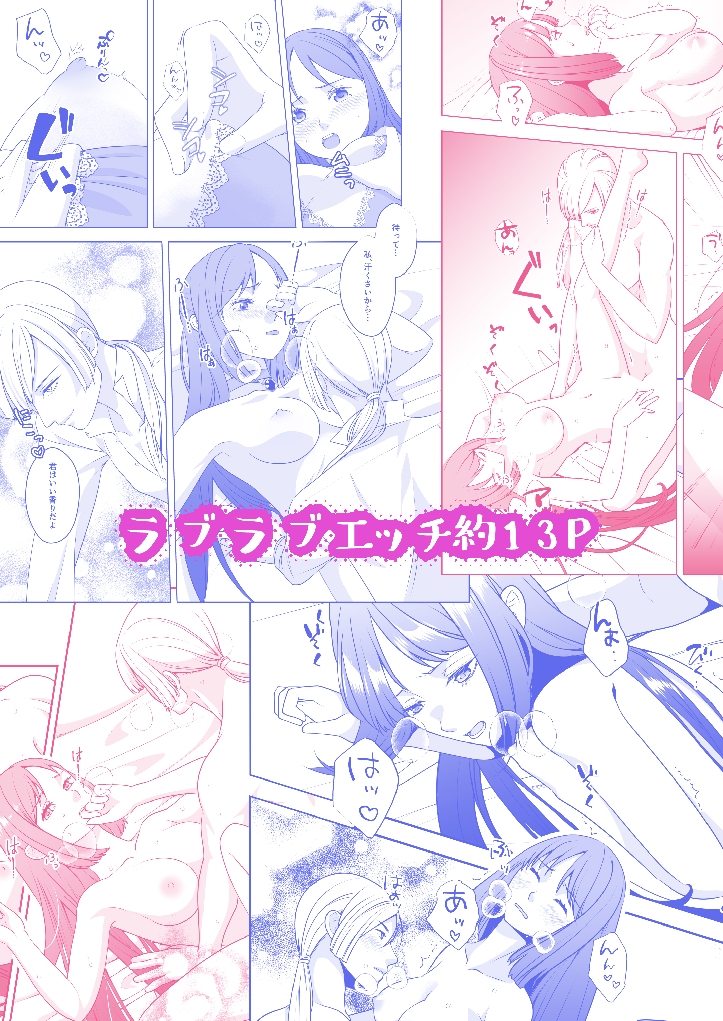 最強令嬢の私、幼馴染に全て負けて心まで奪われました～しかも相手は皇太子～ 画像4