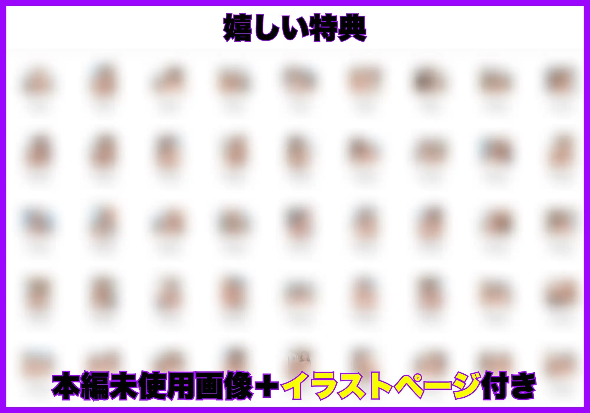 無能な人妻OL(39)は性処理課に左遷されてキモおじ上司に完堕ちした話 サンプル画像 7
