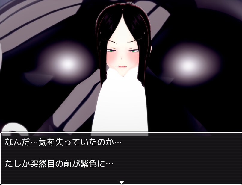 LATEX rubberratory 画像2