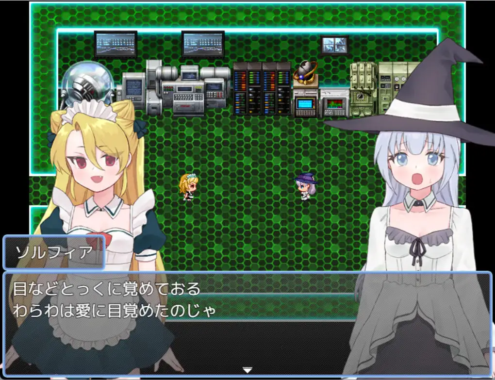 最強魔術師ソルフィア~デスサイエンスを倒せ!~_5
