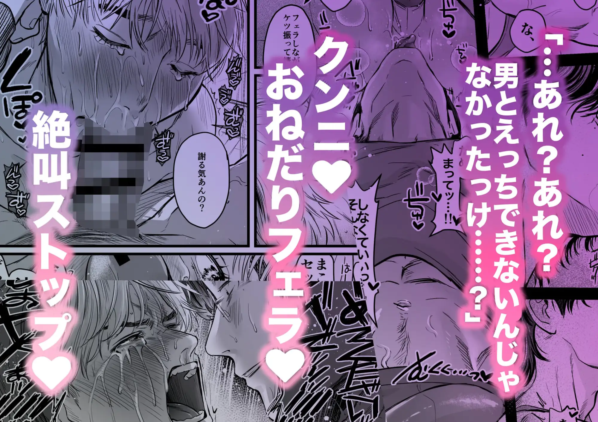 サンプル画像8