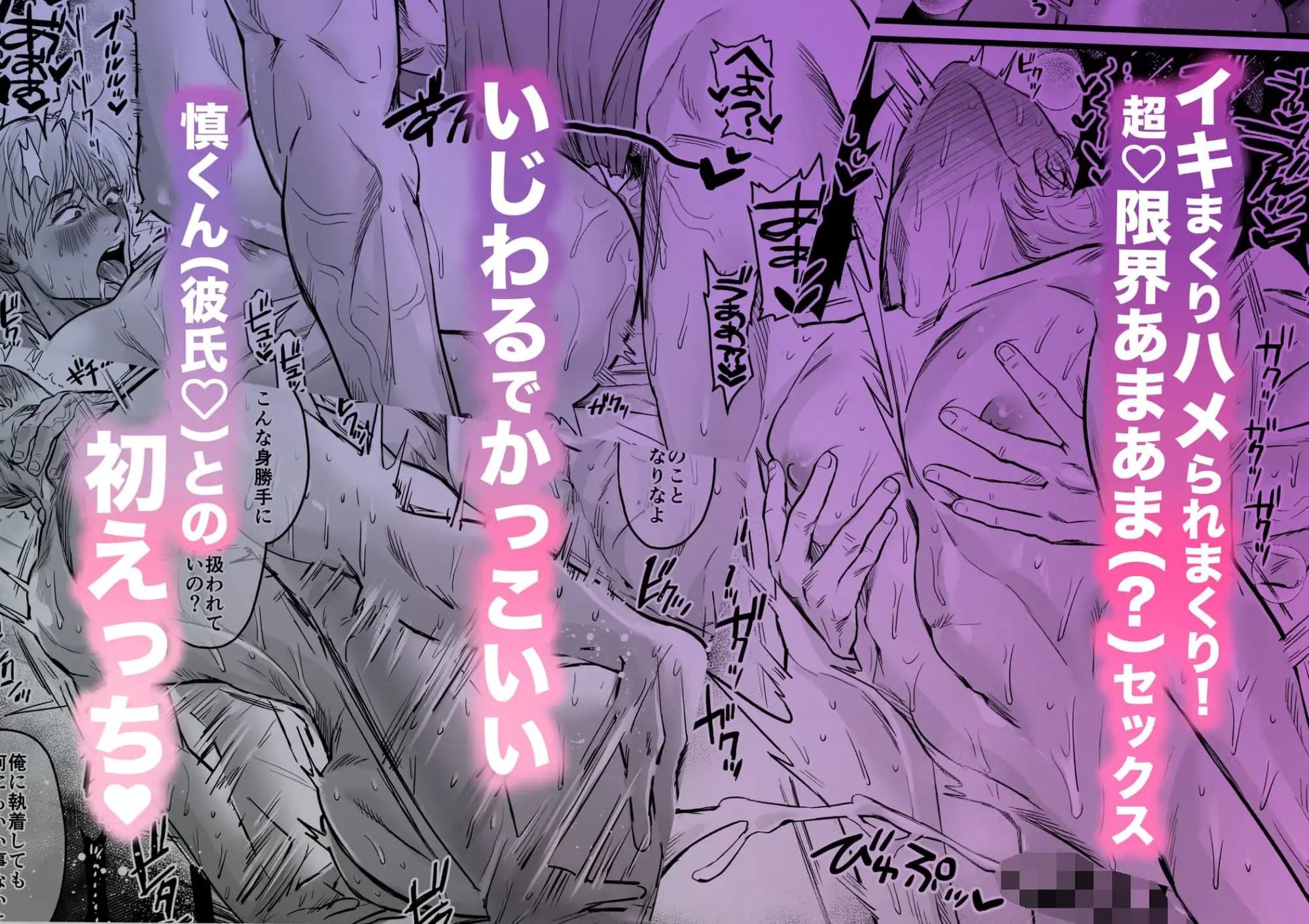 サンプル画像9