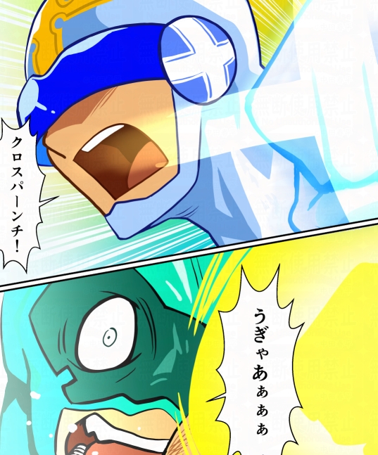 大対決ホーリークロス [我武者ら!] | DLsiteがるまに 2