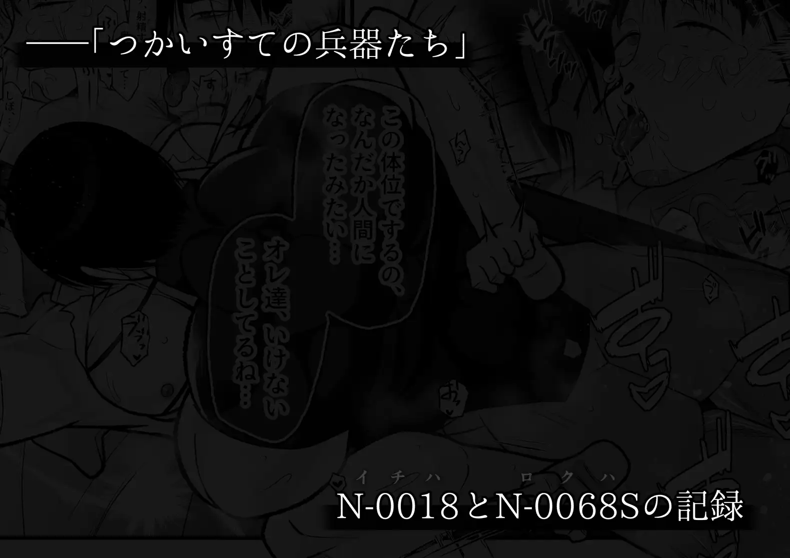 サンプル画像10