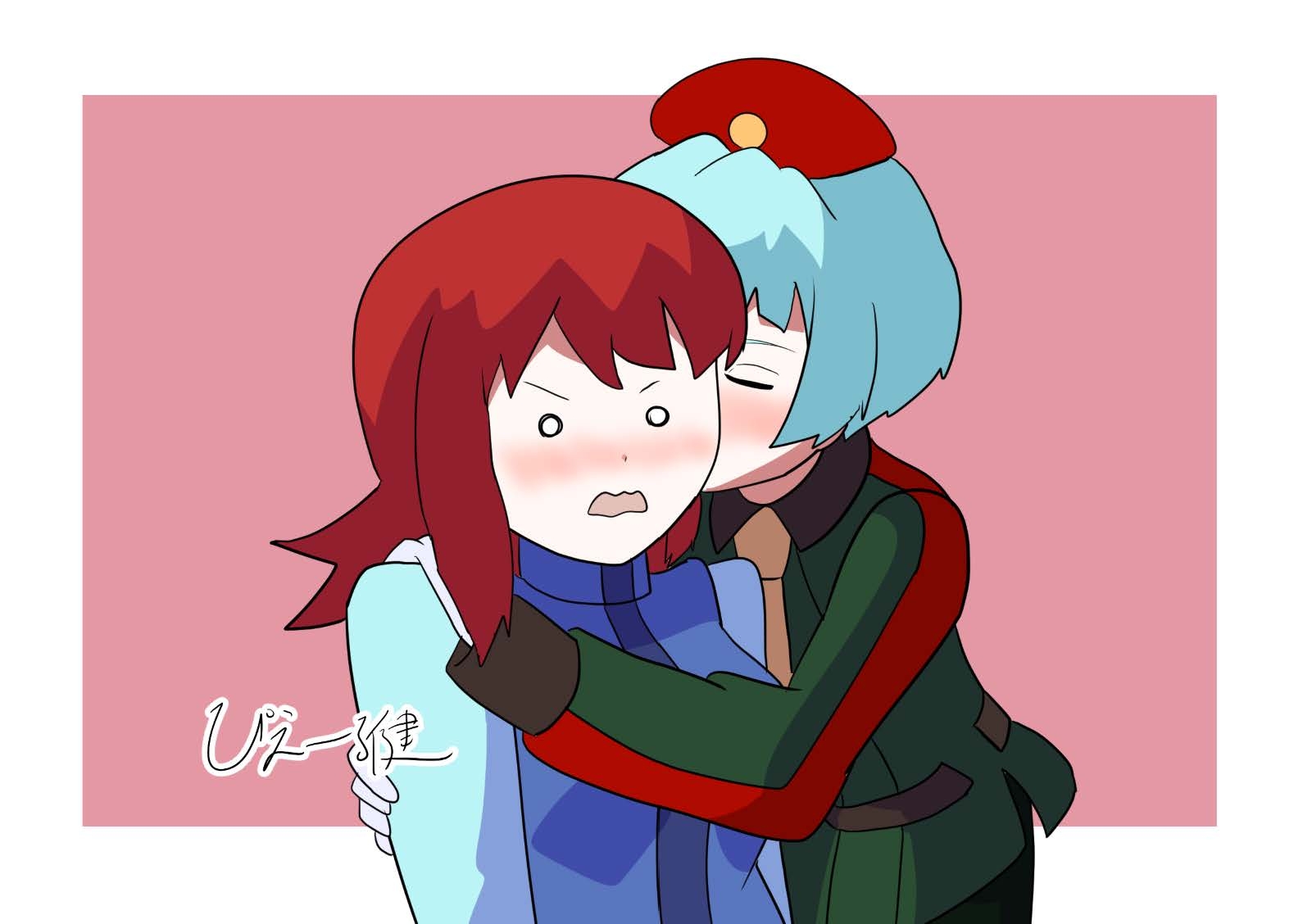 ロック○ンエグゼ 漫画+イラストまとめ【2025】 画像3