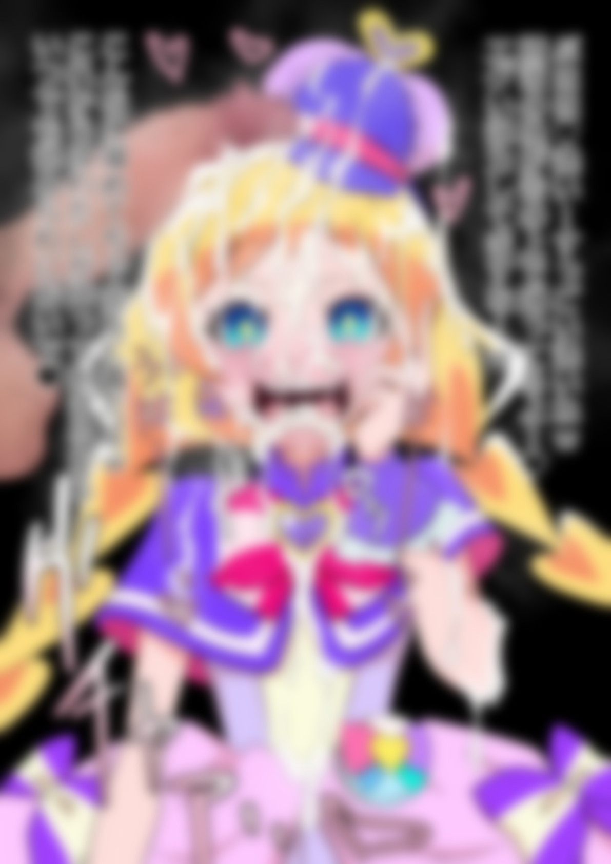 「わんだふるぷり〇ゅあ！」〇ュアフレンディ 画像5