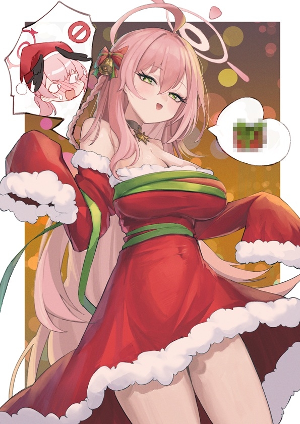 B〇UE ARCHIVE FANBOOK.VOL1 画像1