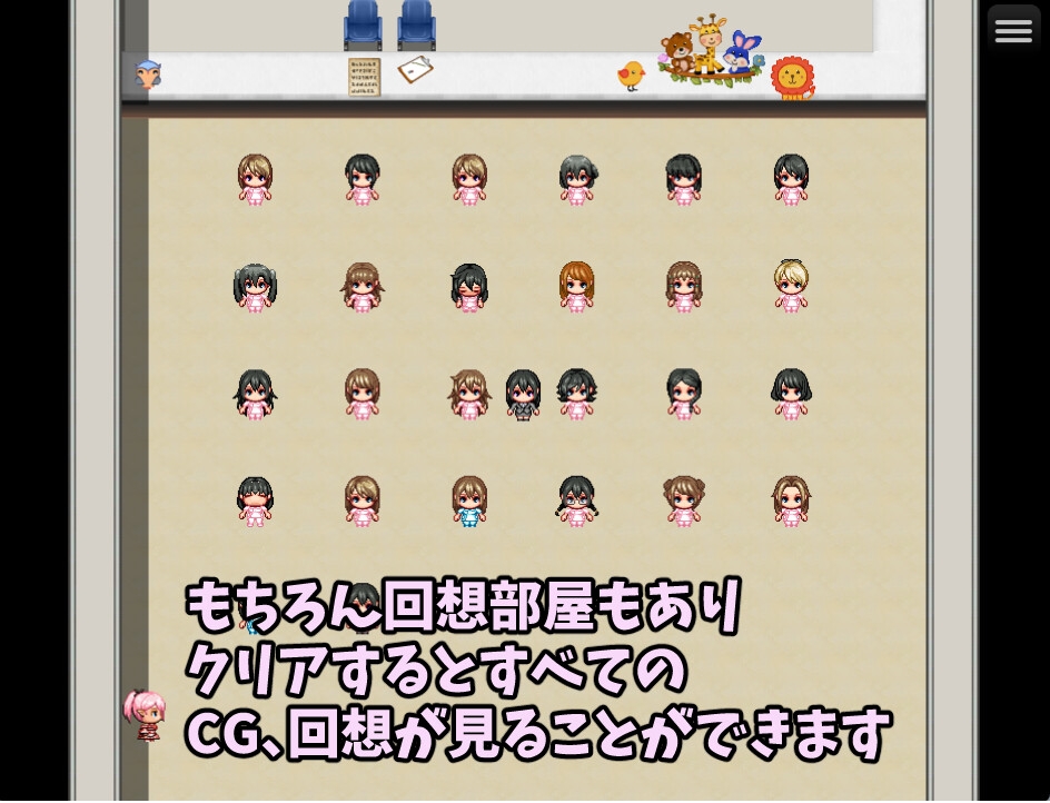 ふたなりハンターハスミ性欲異常のふたなり患者達を食べ放題_5