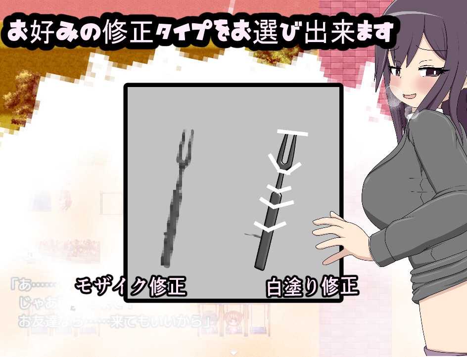 ふたなりハンターハスミ性欲異常のふたなり患者達を食べ放題_6