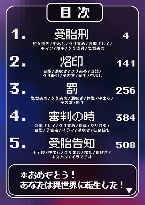 サンプル1