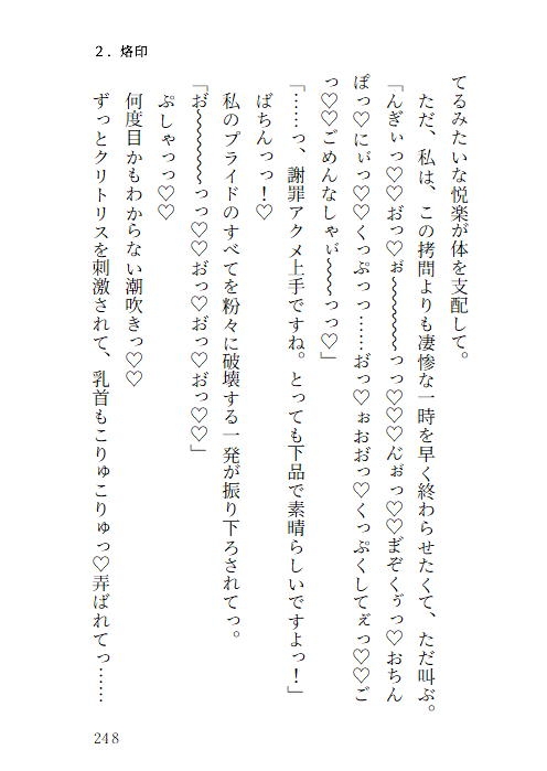 サンプル3