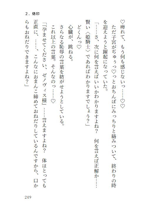 サンプル4