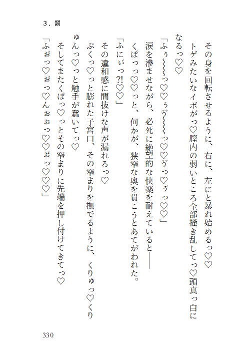 サンプル5
