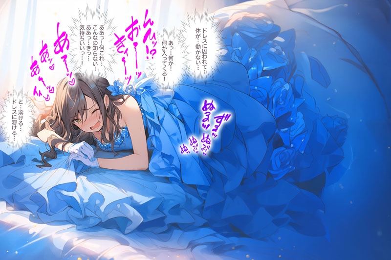 【ドレス美少女51】ウエディングドレスに溶けるほど気持ちいい_5