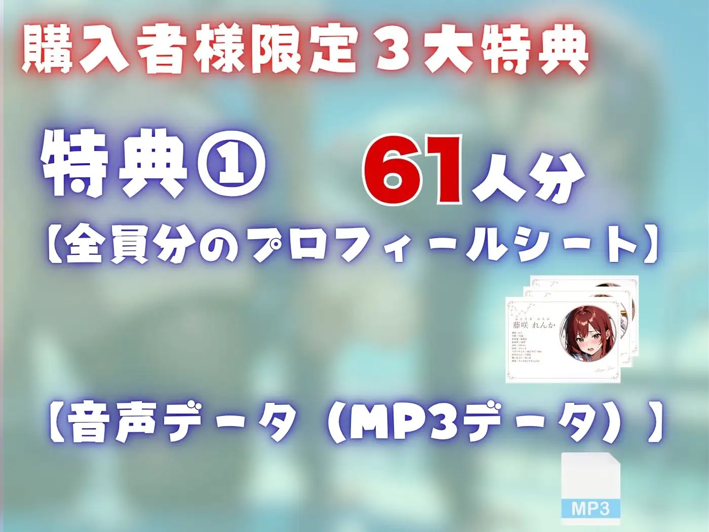 【4K120FPSの超ヌルヌル高画質】厳選制服美女限定 孕ませ中出し 総集編 サンプル画像 2