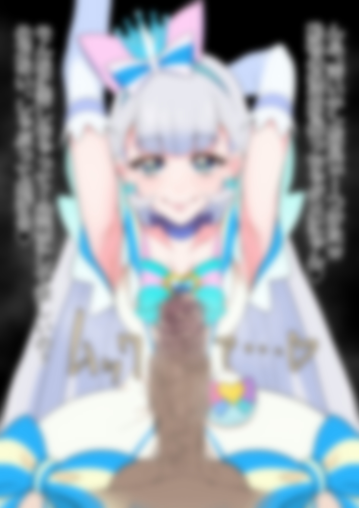 「わんだふるぷり〇ゅあ！」〇ュアニャミー 画像1