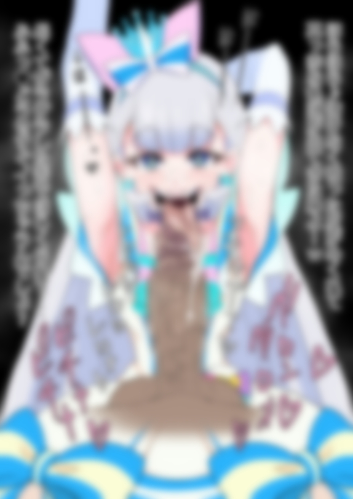 「わんだふるぷり〇ゅあ！」〇ュアニャミー 画像2