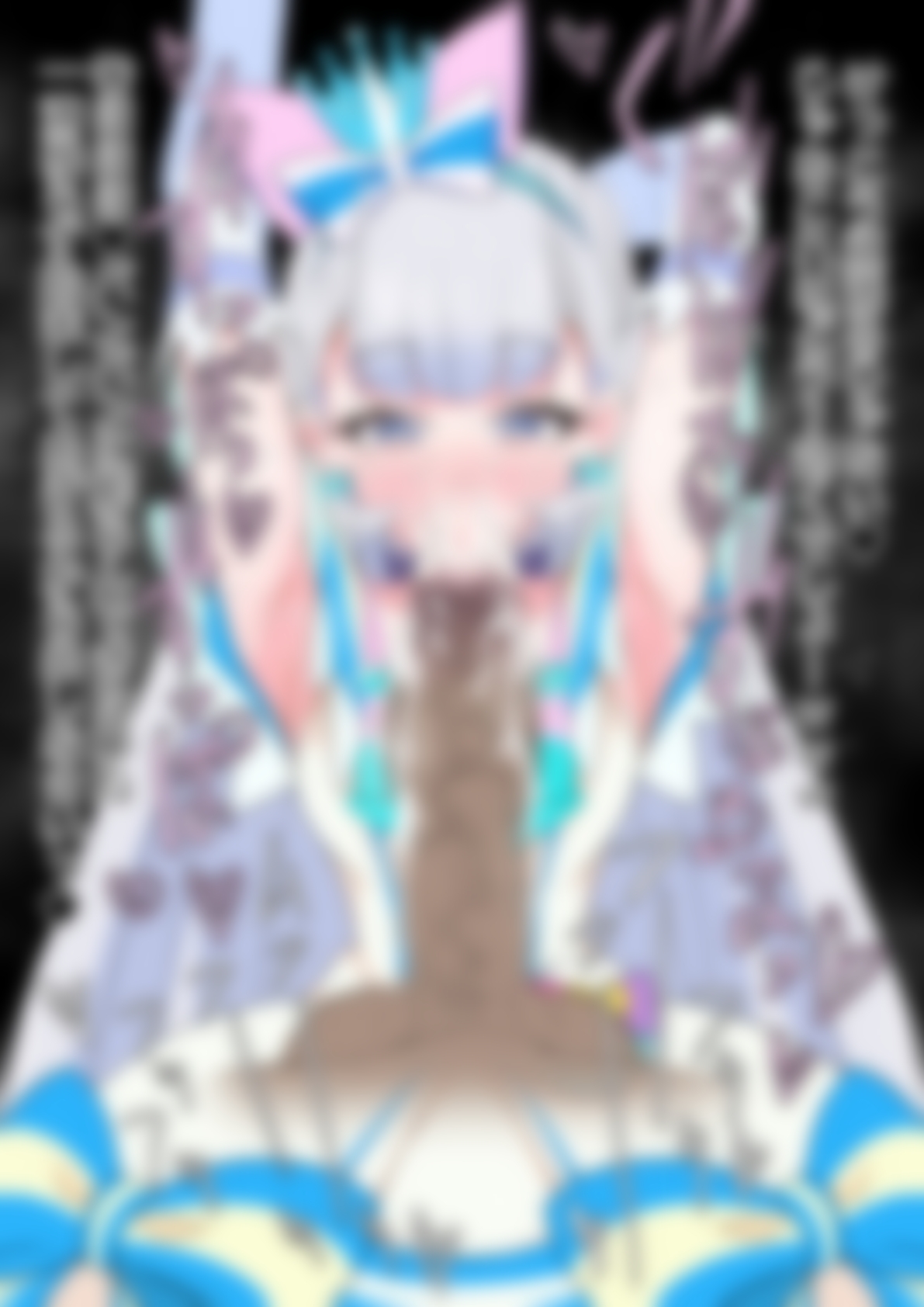 「わんだふるぷり〇ゅあ！」〇ュアニャミー 画像3